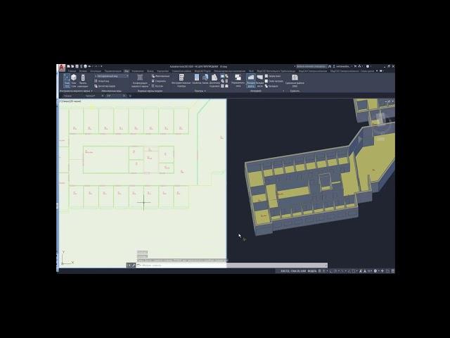 Вебинар: MagiCAD для AutoCAD. Проектирование внутренних сетей электроснабжения