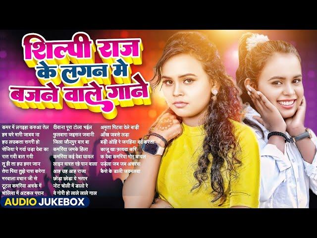 Nonstop 25 Dj Remix Bhojpuri Songs | Pawan Singh Top 25 Romantic Songs | Bhojpuri Sadabahar Geet