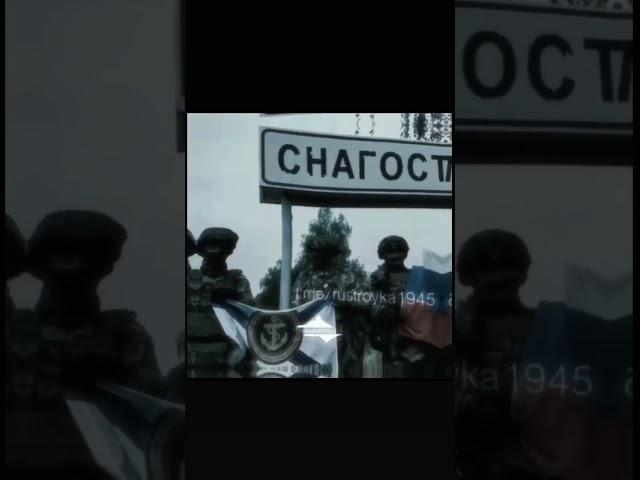 #shorts #military #svoi #ukraine #russia