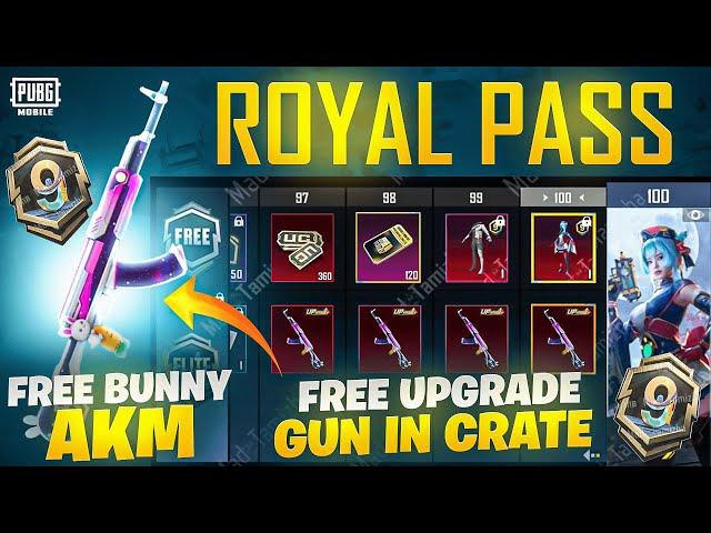 FREE UPGRADE GUN AND RP 1 to 100 REWARDS