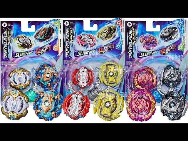 NEW HASBRO DUEL COLLECTION 2-PACKS! PERFECT PHOENIX SHIELD KRAKEN AND MORE BEYBLADE BURST SURGE