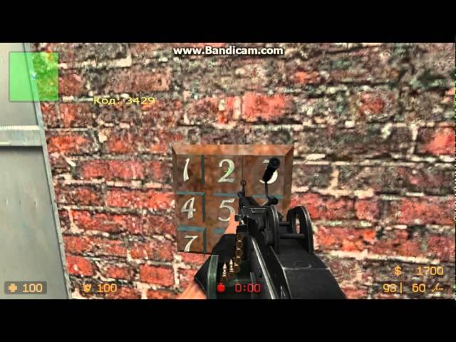 Секреты карты zm_dust2