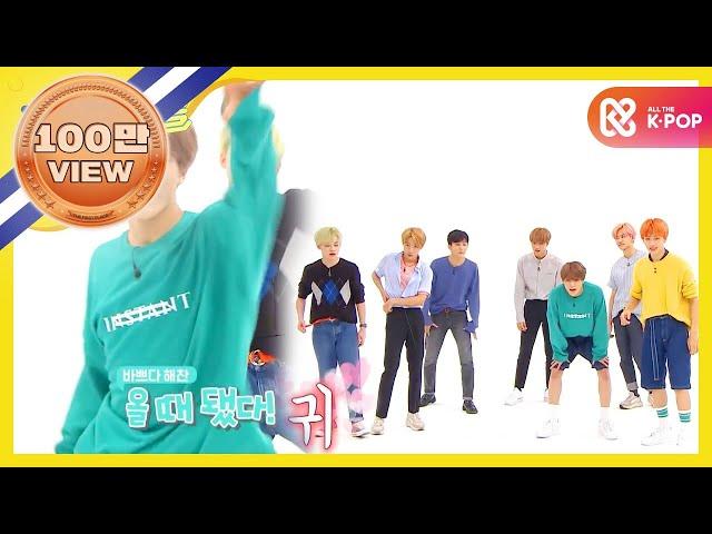 (ENG) [Weekly Idol] NCT DREAM의 완벽 그 자체(?) 랜덤 플레이 댄스 l EP.371