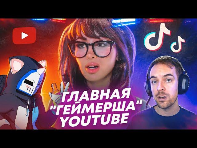 Она УНИЧТОЖИЛА свою карьеру за 20 МИНУТ - SSSniperwolf | ХУДШИЕ СТРИМЕРЫ #10