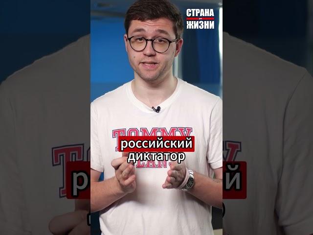 Путин посетил Курскую область!  #новости #беларусь #новостироссии #россия  #реальныеновости