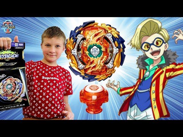 Beyblade Wizard Fafnir - review and battles! Beyblade Burst GT 4 season