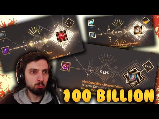 100 Billion Highlights with New Pity Enhancing System (Black Desert online)