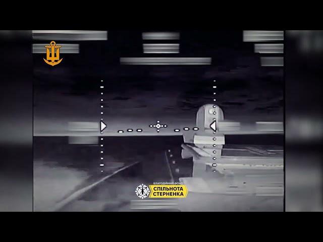 Magura V Marine Drones Launch FPV Drones to Hit Two Russian SAM Systems
