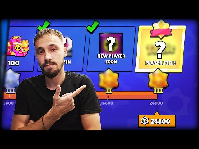 ΕΠΙΤΕΛΟΥΣ πήρα το 1ο μου TITLE στο Brawl Stars