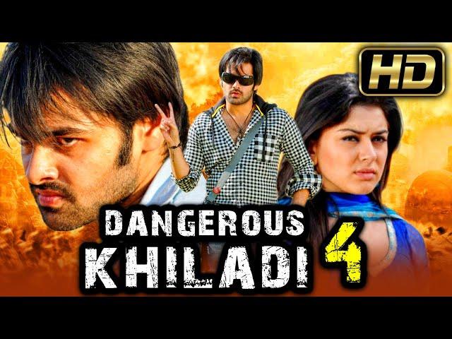 डेंजरस खिलाडी 4 (HD) - RAM POTHINENI Romantic Movie In Hindi Dubbed l Hansika Motwani, Sonu Sood