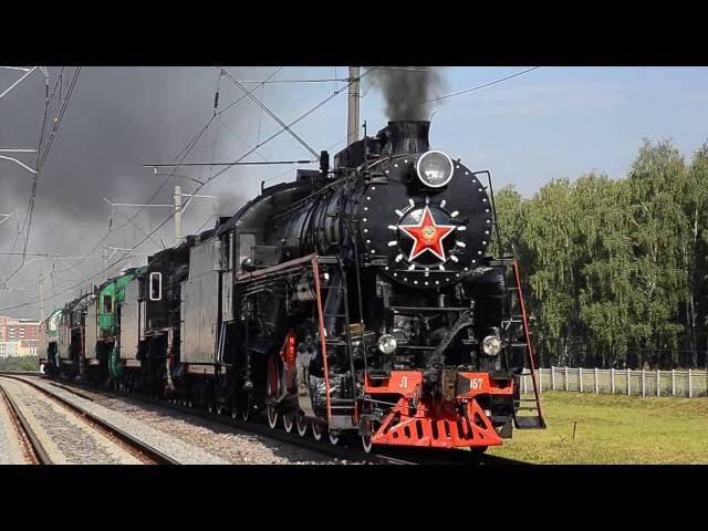 Сплотка паровозов: Л, Эр, Су, ЛВ, П36\ Steam loco: Л, Эр, Су, ЛВ, П36