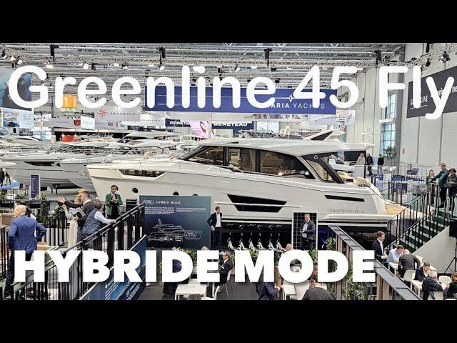 Яхта Greenline - электричка или гибрид? #bootdusseldorf2024 #катер