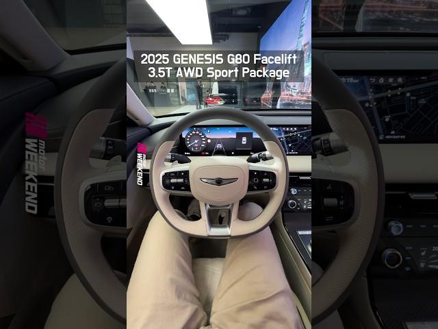 2025 Genesis G80 Facelift Sport Package Detail Look