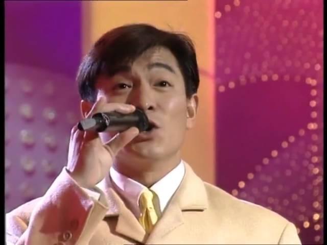 1995年央视春节联欢晚会 歌曲《忘情水》 刘德华| CCTV春晚