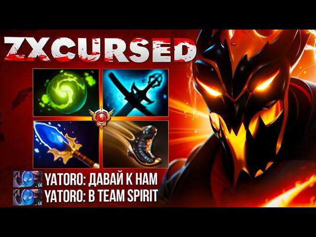 КУРСЕД ПОПАЛСЯ С ЯТОРО И ВЫНЕС ПРОТИВНИКОВ НА МАГИЧЕСКОМ СФЕ| zxcursed Shadow Fiend 7.36b