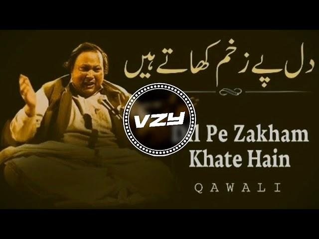 Dil Pe Zakham Khate Hain Remix Nusrat Fateh Ali Khan REMIX | NFAK | Nusrat Fateh Ali Khan