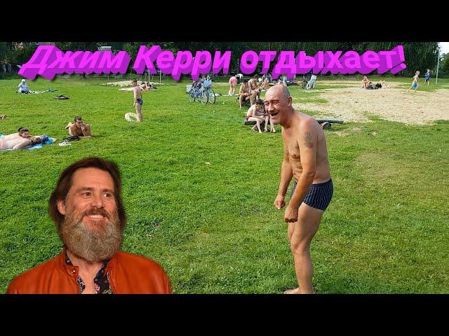 Бориска пьяный отжигает на пляже!(веселые истории)