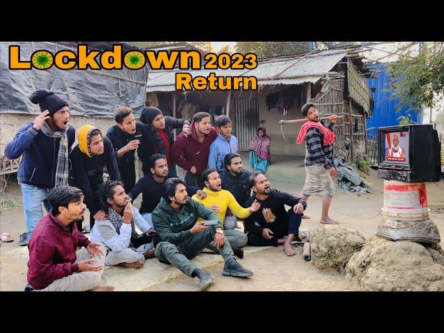 Lockdown Return 2023 || Corona virus Comedy Story || Hindi Surjapuri comedy || Bindas Fun Heroes