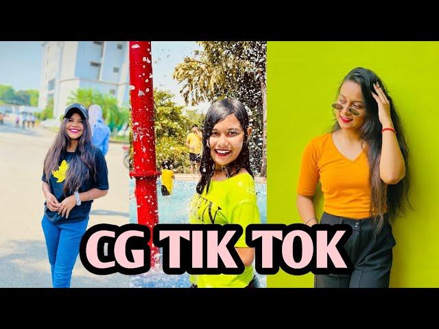 Cg Instagram reels video cg Chattisgarhi reels tik tok video 2023