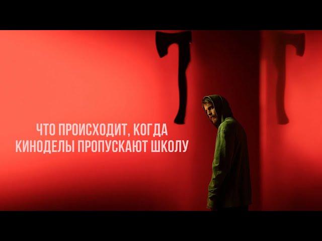 Обзор сериала «Преступление и наказание» 2024 4/10 серий. Плюсы и минусы. Главный недостаток. Мнение