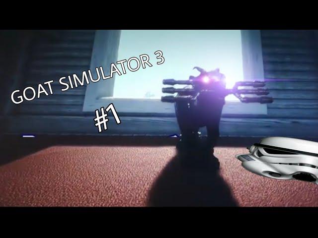 Как выполнить квест "Имперский мавзолей" в Goat simulator 3! | Goat simulator 3 Подсказки | # 1