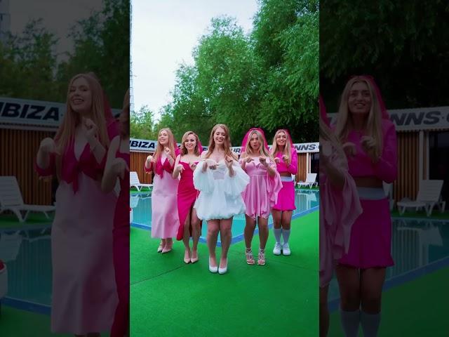 Танцуем на девичнике чики чики бани бани