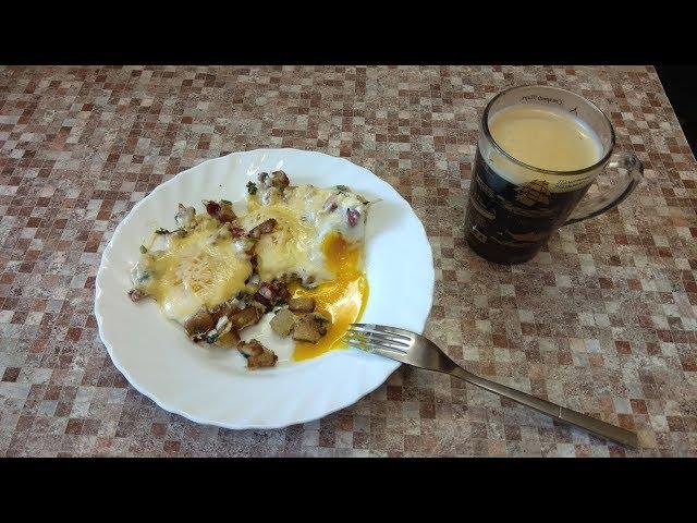 Рецепт яичницы от Андрей Ко ... (любимое вкусное блюдо дома за 5 минут)