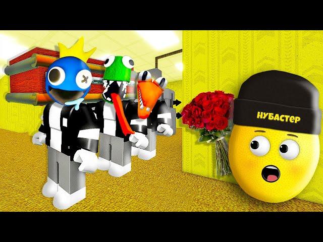 ПОИСК МОРФЫ РАДУЖНЫЕ ДРУЗЬЯ В ЗАКУЛИСЬЕ в ROBLOX!