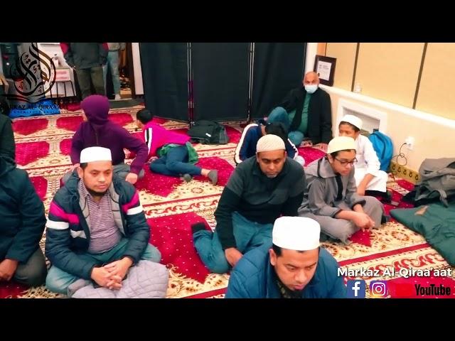 DON'T BE SAD, ALLAH IS WITH YOU || BY USTADH ABDUL RASHID