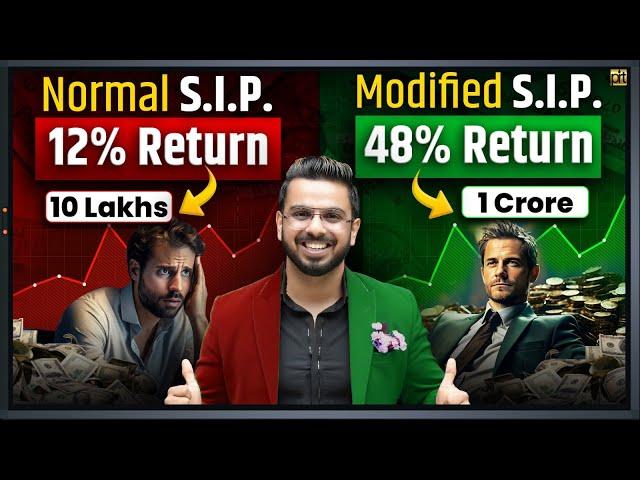 Earn Extra Money on Investment | SIP in Mutual Funds & ETFs | How to be Rich from Stock Market?