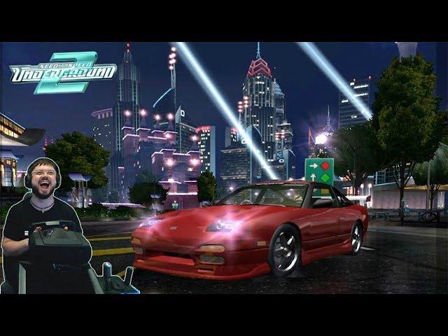 Настраиваем Nissan 240SX на Дрифт и устраиваем жогово на Стрит-Х в Need for Speed: Underground 2