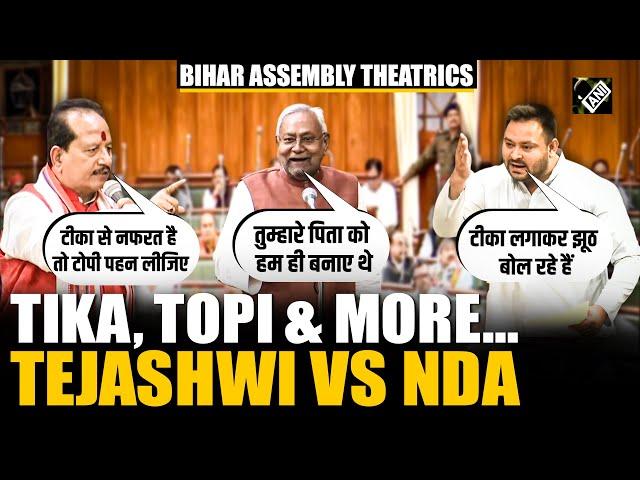 RJD vs NDA: Heated debate amongst Tejashwi Yadav, CM Nitish, Dy CM Vijay Sinha rock Bihar Assembly