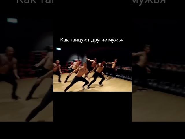 Истина #рекомендации #dance