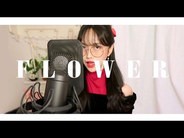 JISOO(지수) - ‘꽃(FLOWER)’ 커버 COVER [by소민]