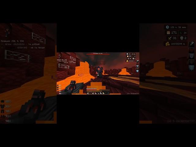 pon4ara razebal ms #minecraft #minescar #antonscar #mcpe #antralia #shorts