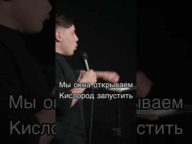 Че касаемо папы