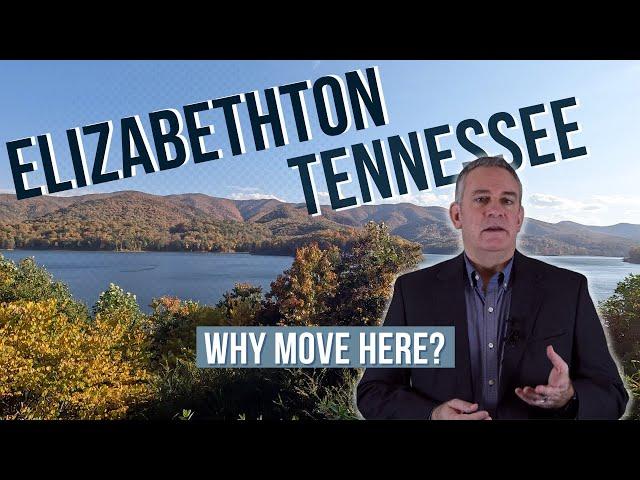 Elizabethton TN - One of Northeast TN's Hidden Gems