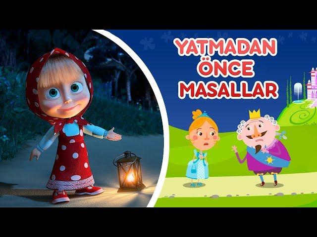 Maşa İle Koca Ayı -   Yatmadan önce Masallar  