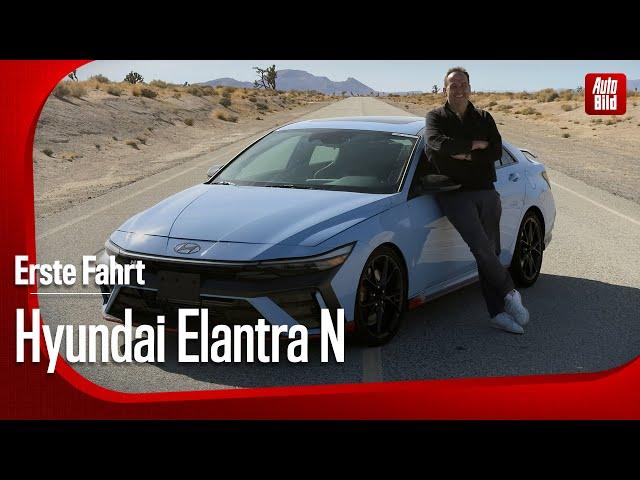 Hyundai Elantra N | Erste Fahrt mit Thomas Geiger