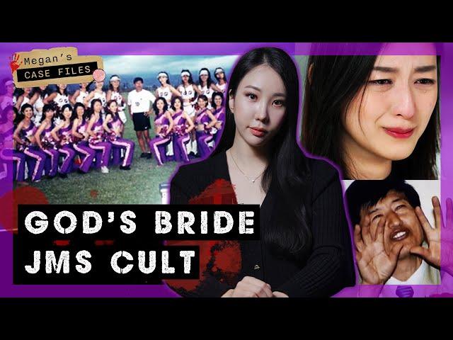 77-year-old pervert tricks young women into becoming 'God's bride'｜Sex cult JMS｜True Crime Korea