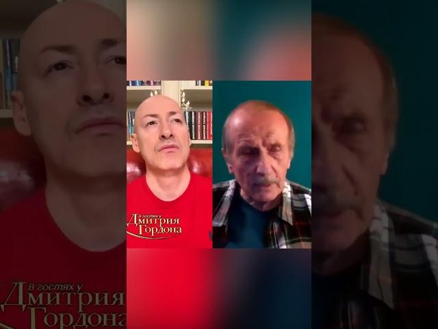 Веллер о том, чем закончит Путин #shorts