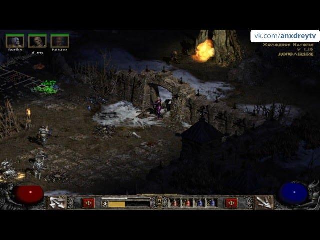 Diablo II Часть 8►【ANXDREY Arrow d nte】