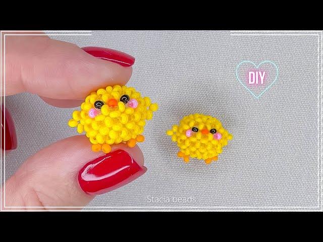 Мини Амигуруми цыпленок из бисера в технике крестик / Beaded Mini amigurumi chick