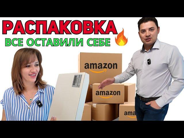 Что в коробке? Хотели ЗАРАБОТАТЬ. Распаковка. Открываем посылки