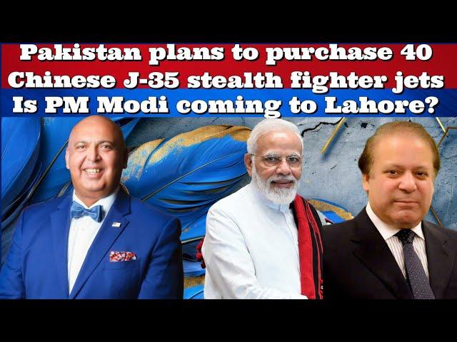 #SajidTarar #Pakistan plans to purchase 40 Chinese J-35 stealth fighter jets #India #PMModi