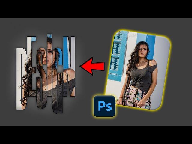 How to Create Text Masking Effect in Photoshop | Photoshop Tutorial