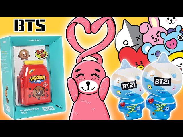 BT21 РАСПАКОВКА СЮРПРИЗОВ для фанатов группы BTS! Очень красивые K pop игрушки!