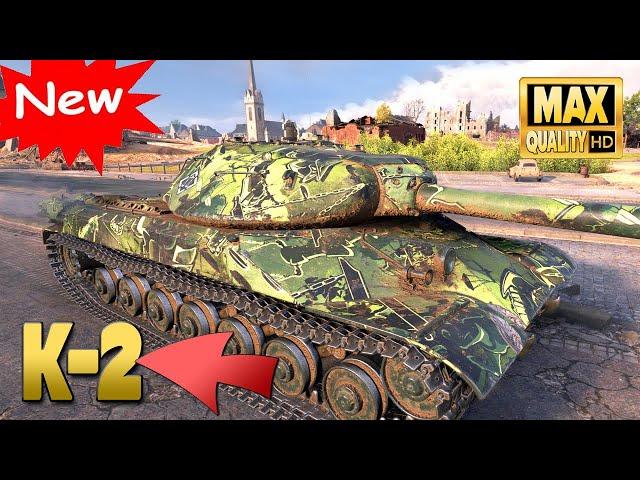 New K-2 tank in good hands - World of Tanks