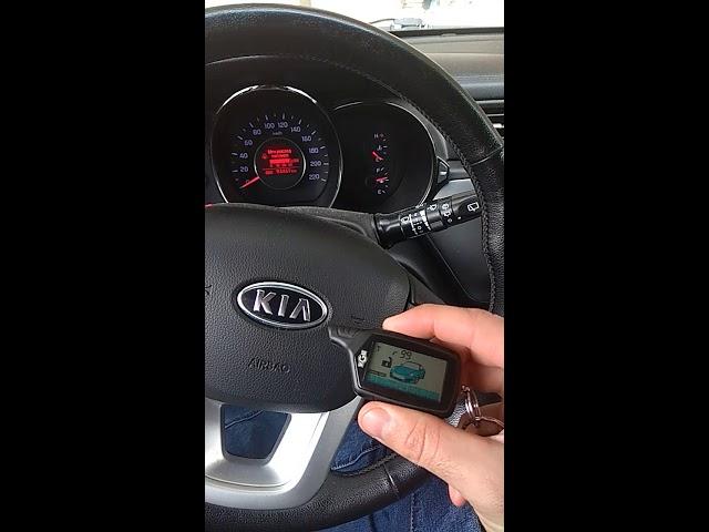 Проблемы с автозапуском KIA Rio 3. Неисправный аккумулятор.Смотрите описание.