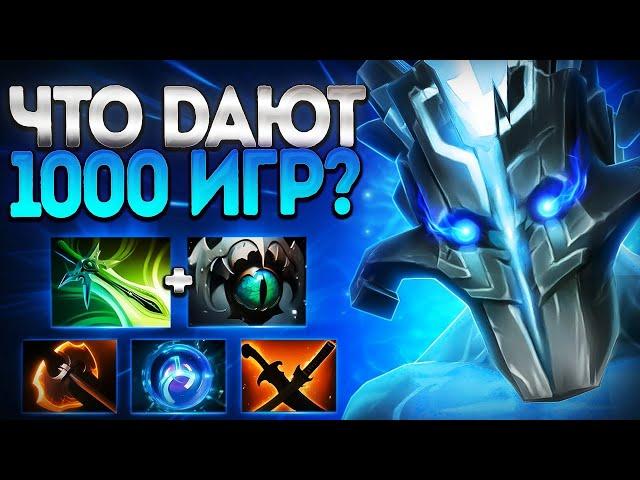 ДЖАГЕР СИГНА ЧТО ДАЮТ 1000 ИГР? НА ГЕРОЕ 7.37JUGGERNAUT DOTA 2